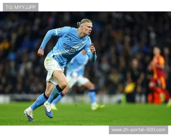 曼城2-0加拉塔萨雷，哈兰德早期进球奠定胜局