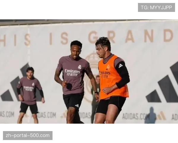 官方：皇马后卫米利唐恢复完整合练，有望月底复出